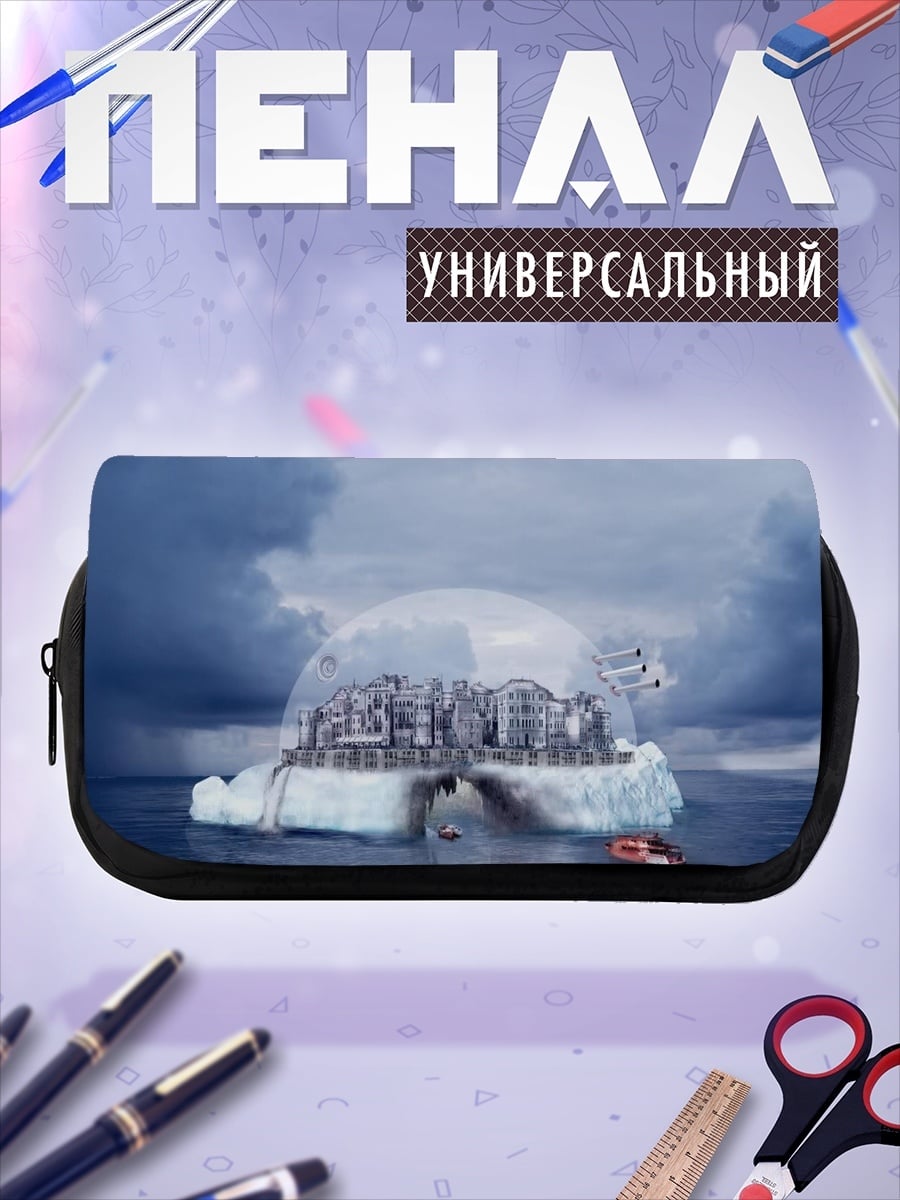 Пенал-косметичка город в ледяной сфере