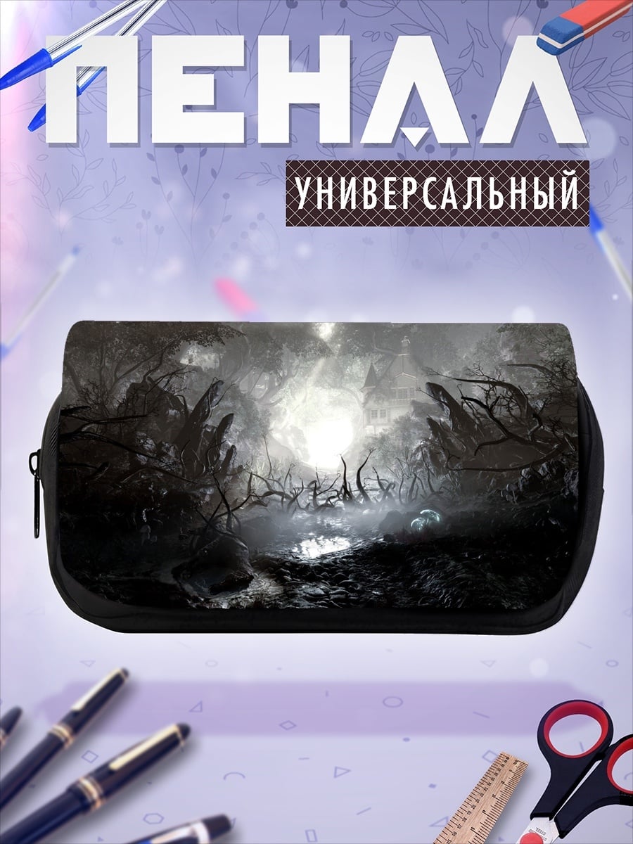 Пенал-косметичка Тёмный лес тайна
