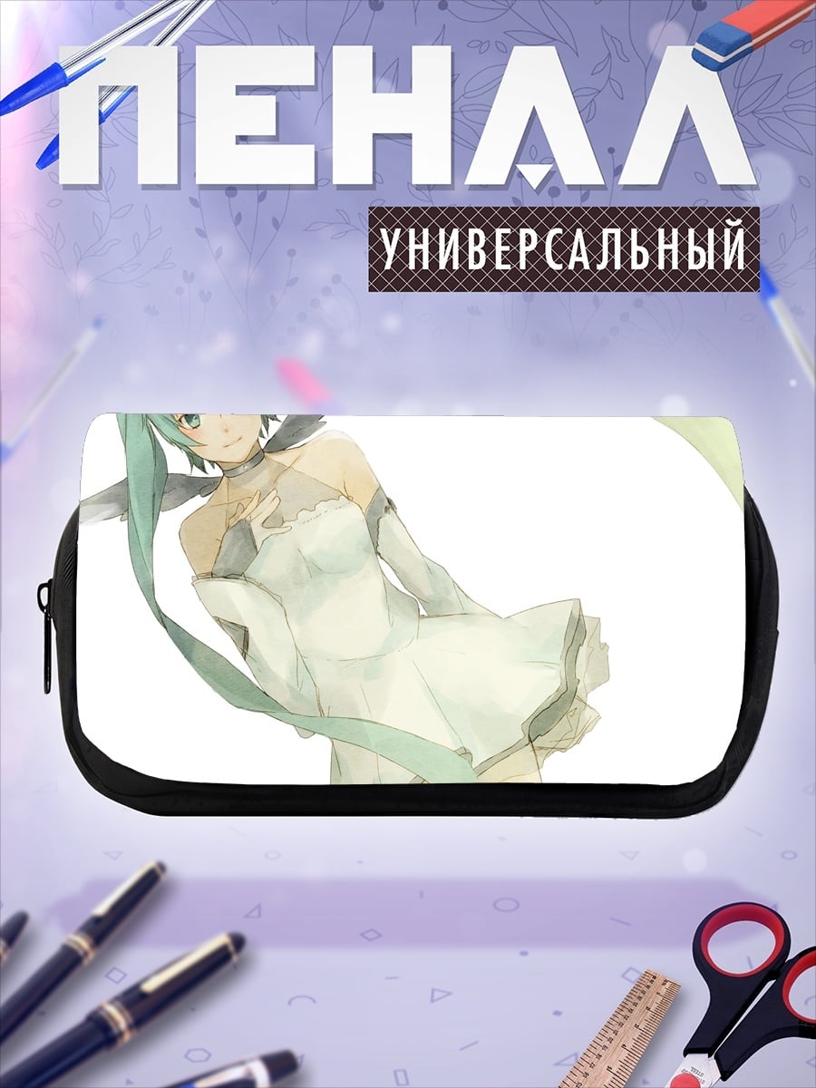 Пенал-косметичка ангел Мику Хацунэ