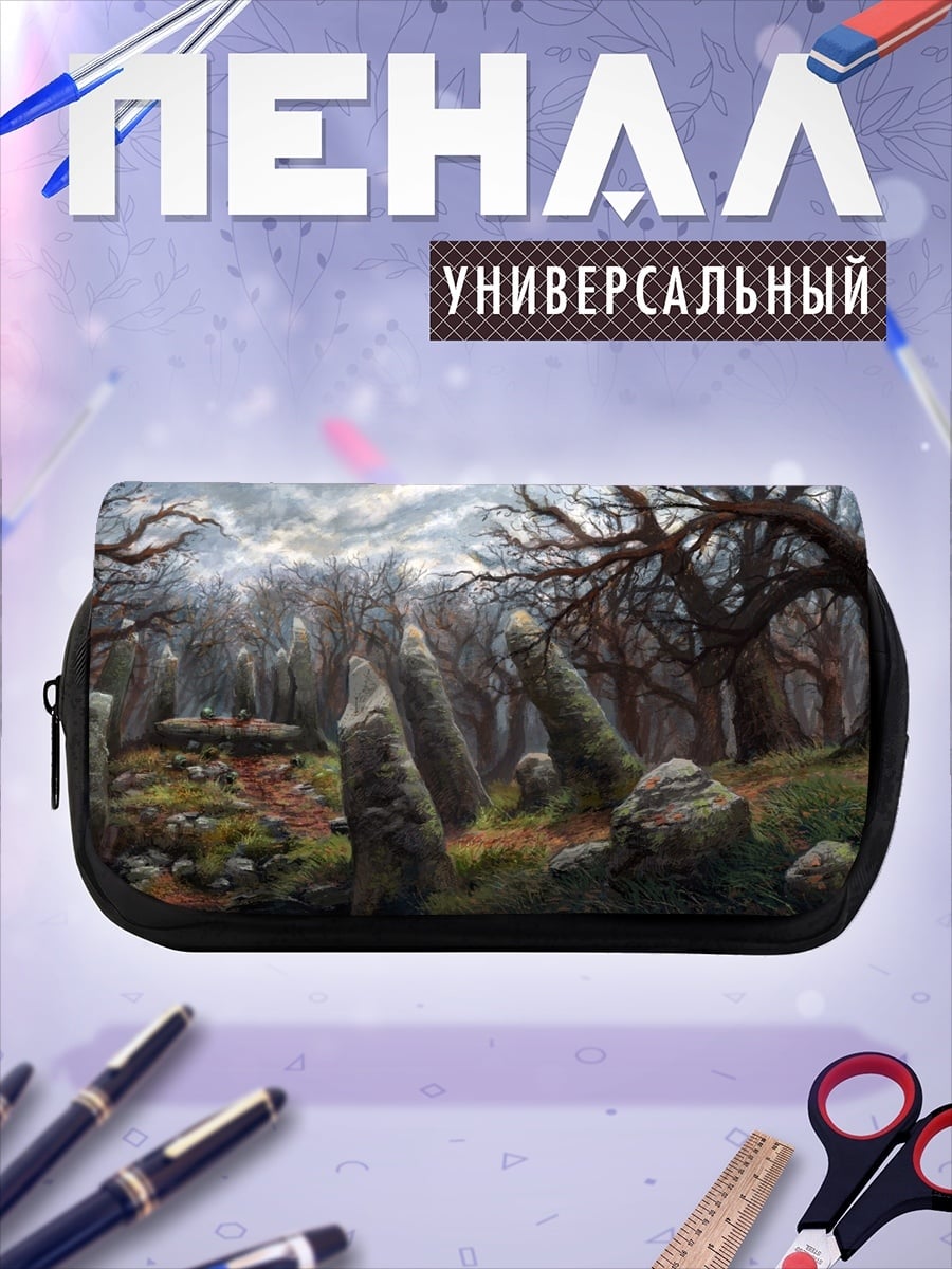 Пенал-косметичка Мрачный лес