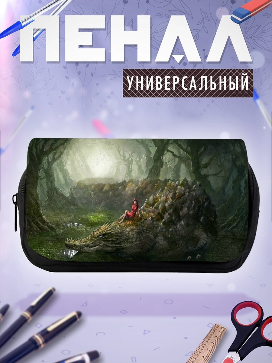 Пенал-косметичка Красная шапочка и волк