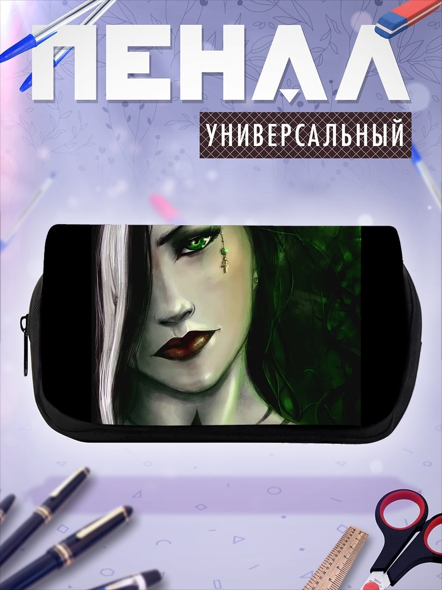 Пенал-косметичка Готическая ведьма амулет