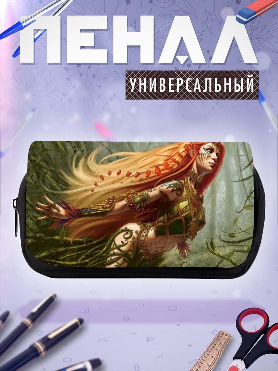 Пенал-косметичка Лесная богиня