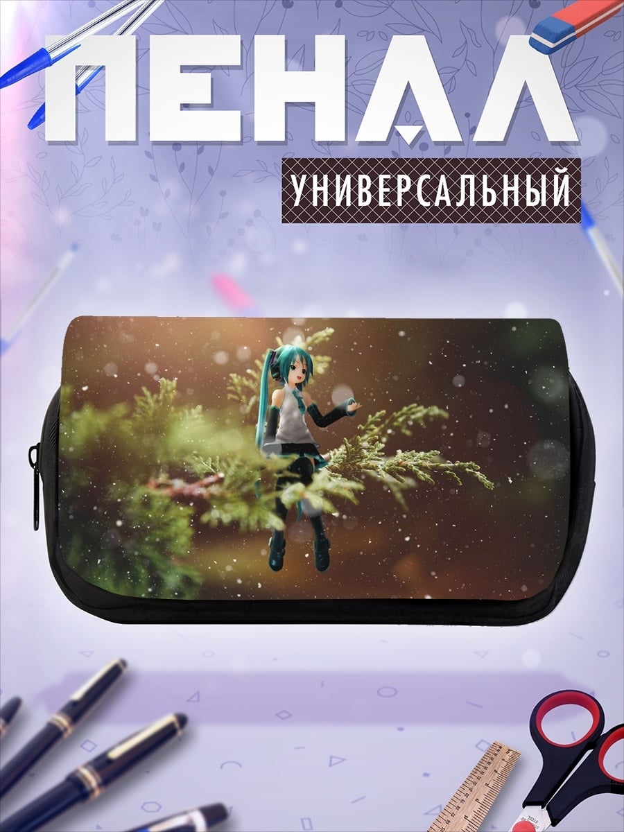 Пенал-косметичка Мику на ветке
