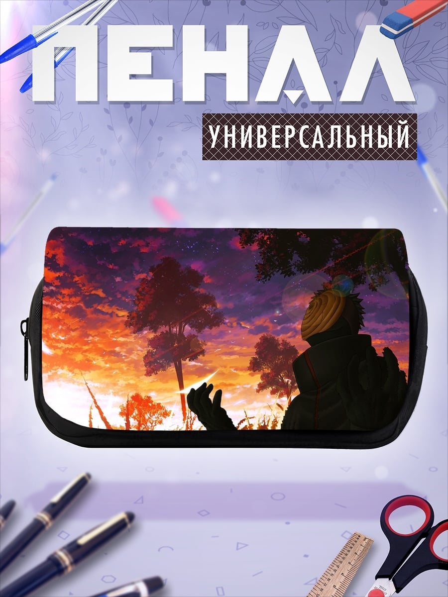 Пенал-косметичка Аниме закат Тоби