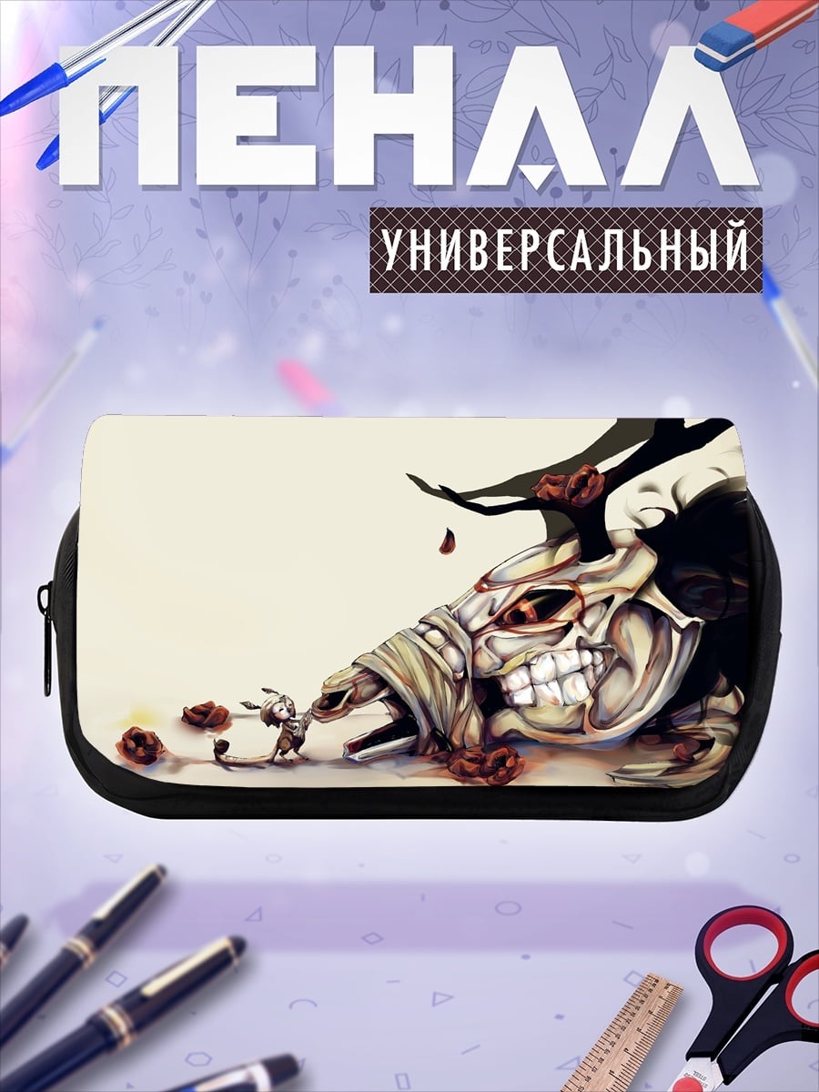 Пенал-косметичка череп с рогами и цветами
