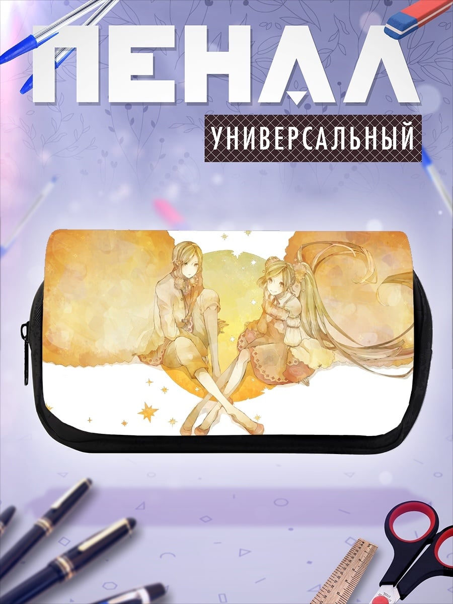 Пенал-косметичка Золотые силуэты