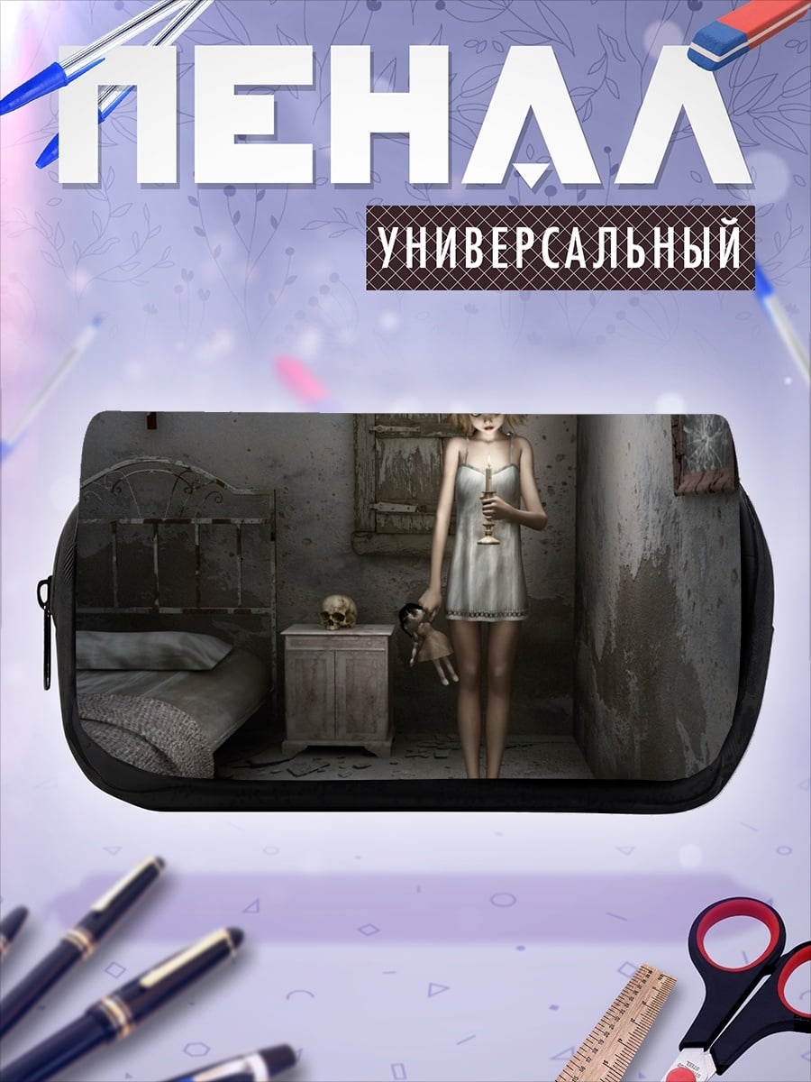 Пенал-косметичка Девушка с куклой