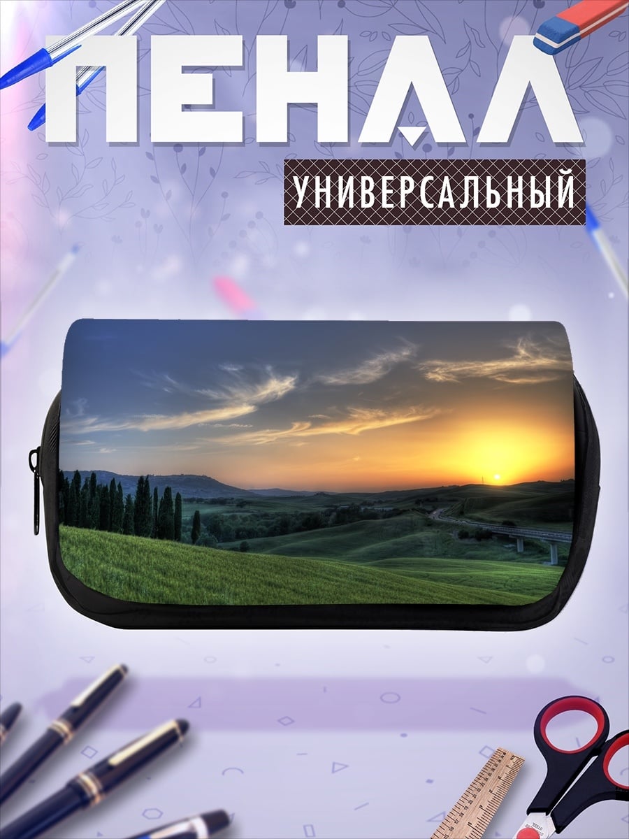Пенал-косметичка Закат в Тоскане