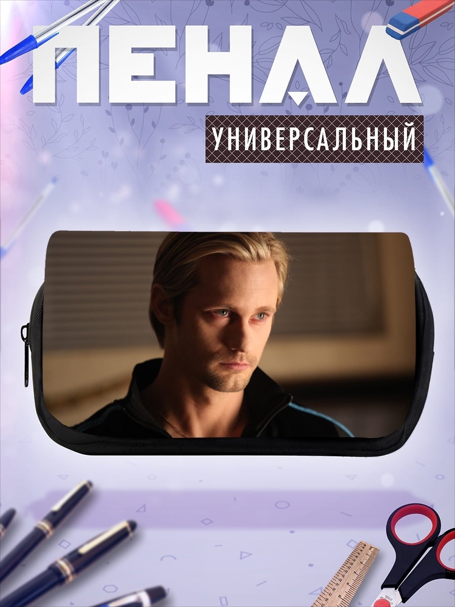 Пенал-косметичка Блондин с голубыми глазами