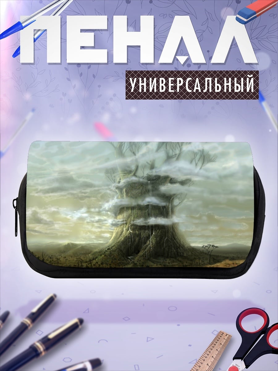Пенал-косметичка Гора в облаках