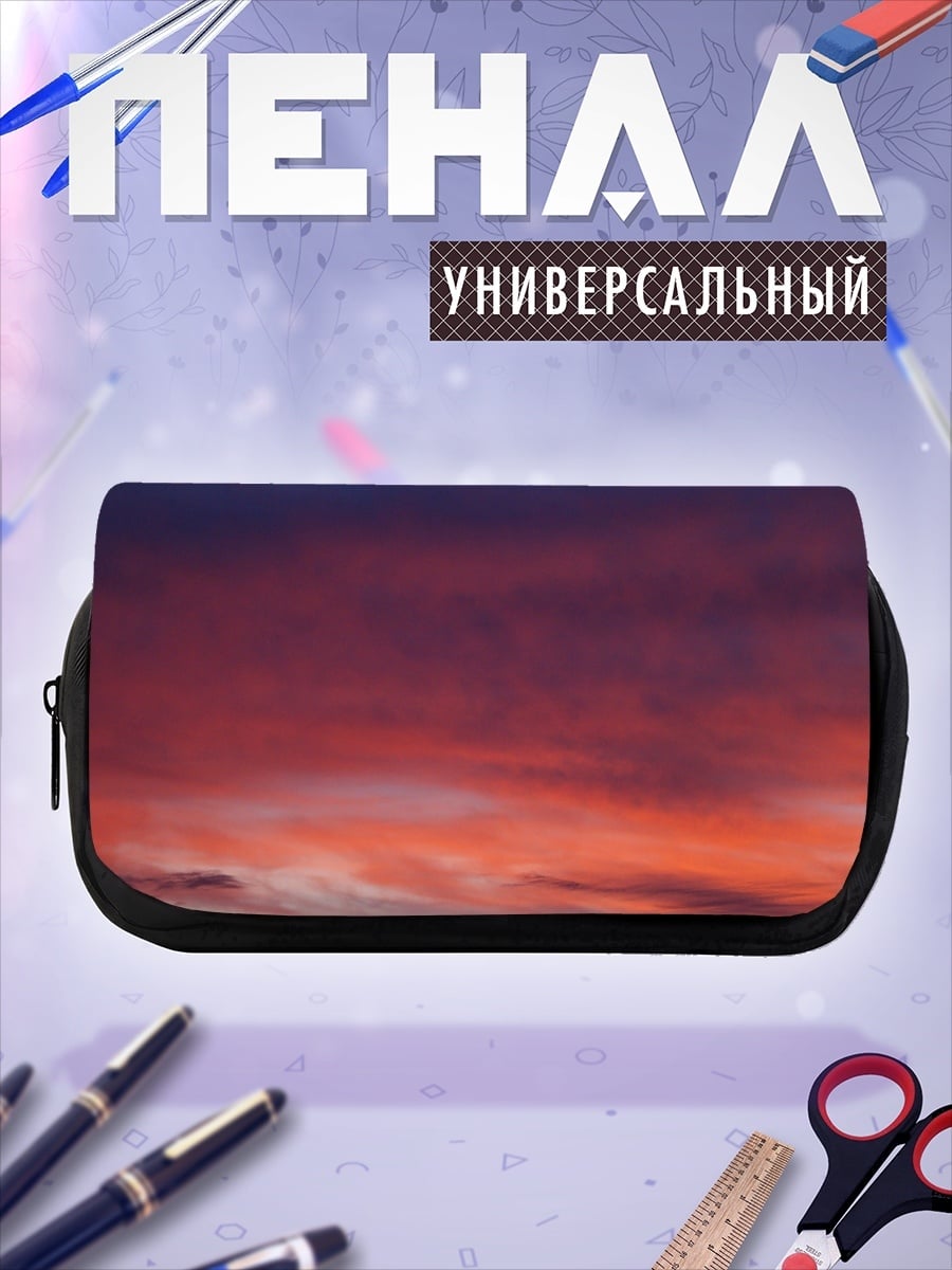 Пенал-косметичка Закат над пальмами