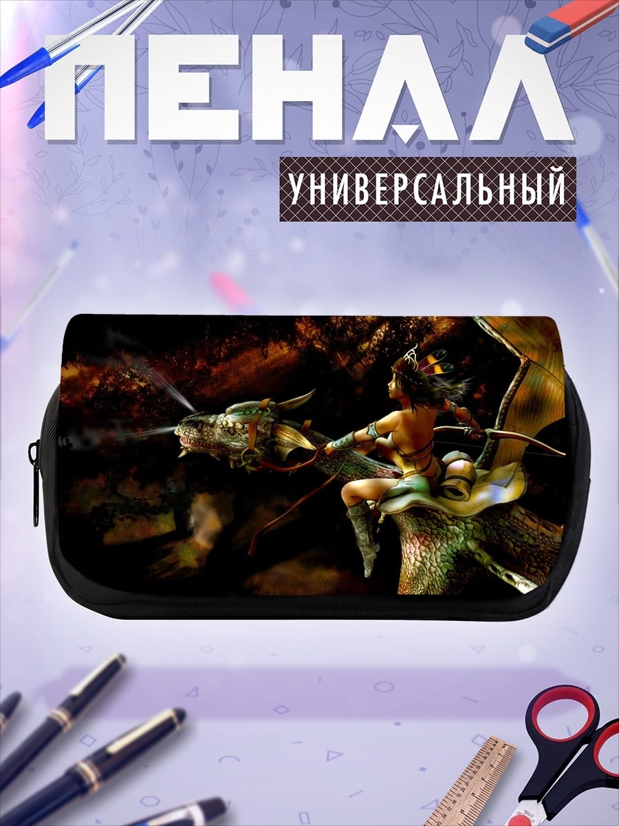 Пенал-косметичка Всадница на драконе