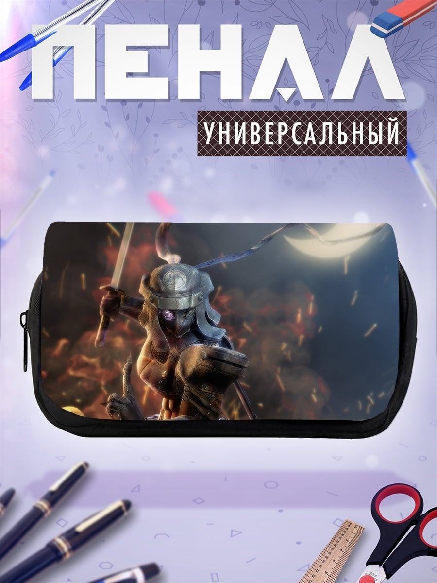 Пенал-косметичка Воин с мечом
