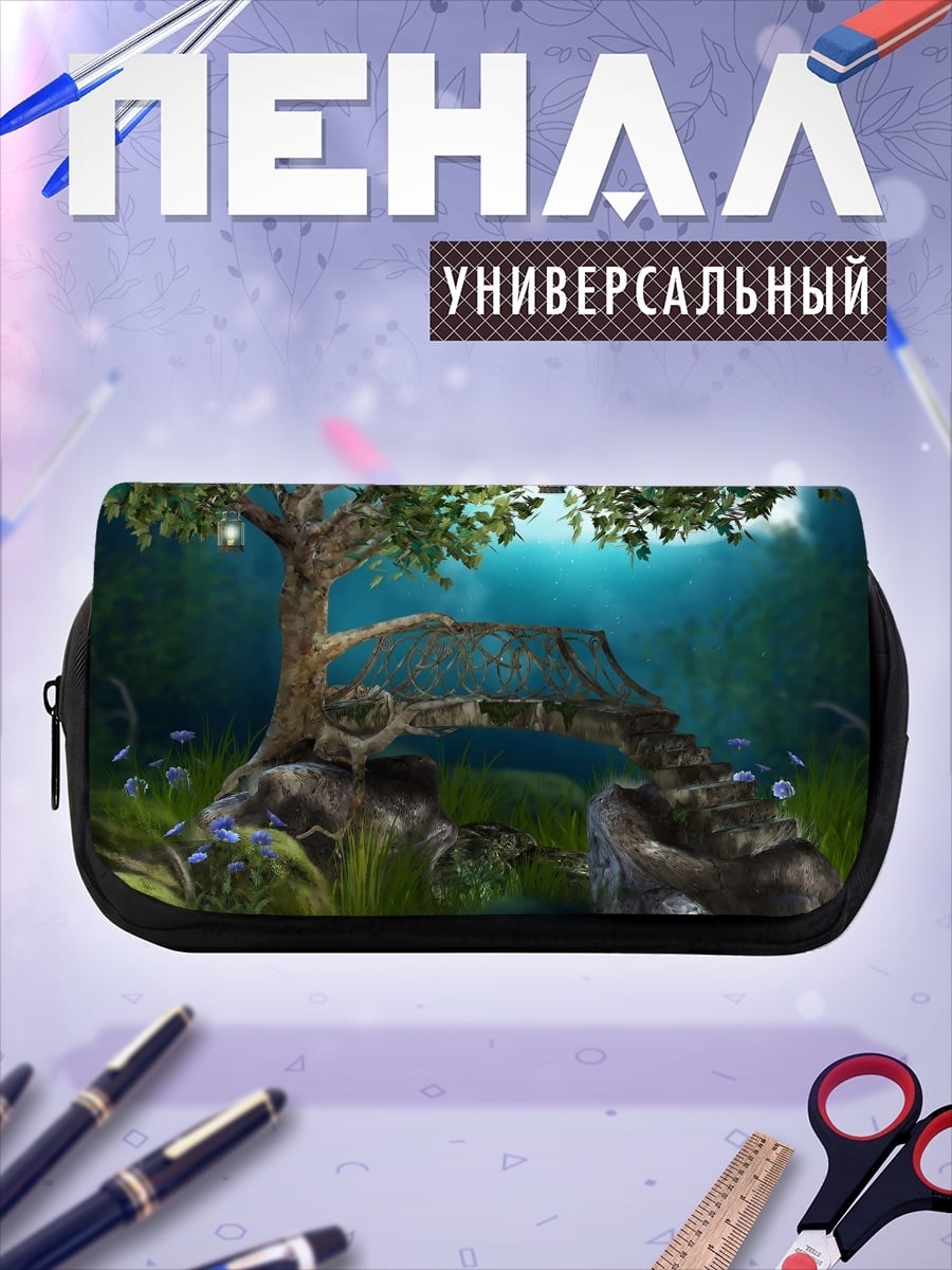 Пенал-косметичка Сказочный лес мост
