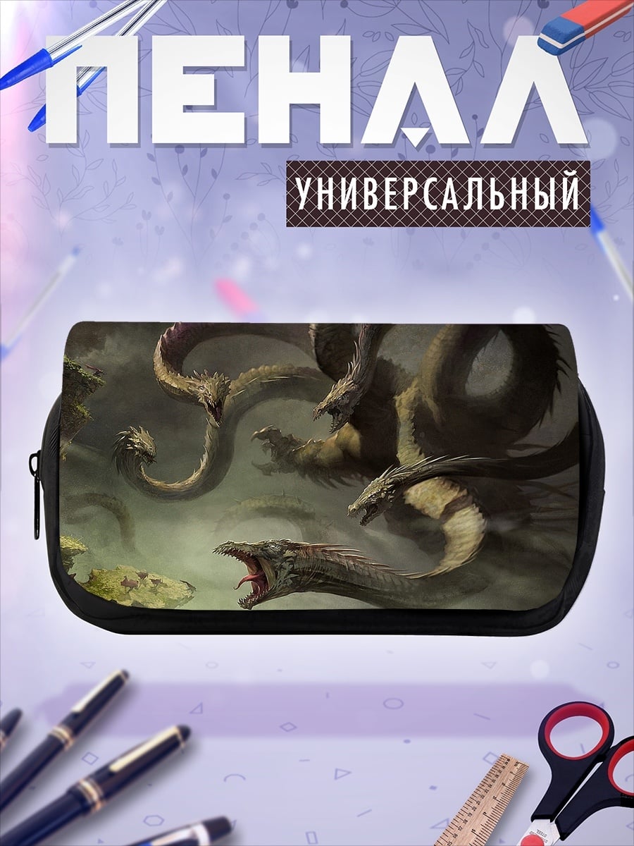 Пенал-косметичка Многоголовая змея