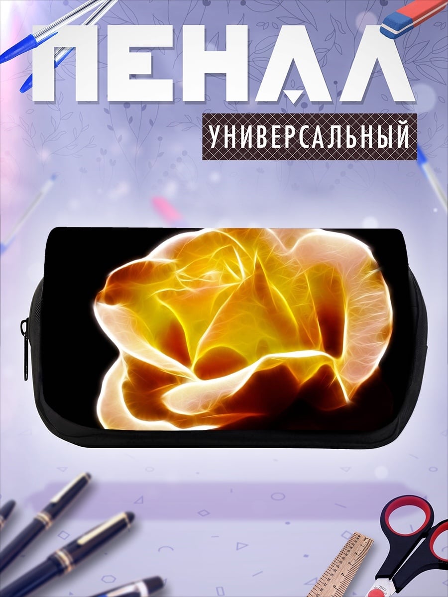 Пенал-косметичка Светящаяся роза
