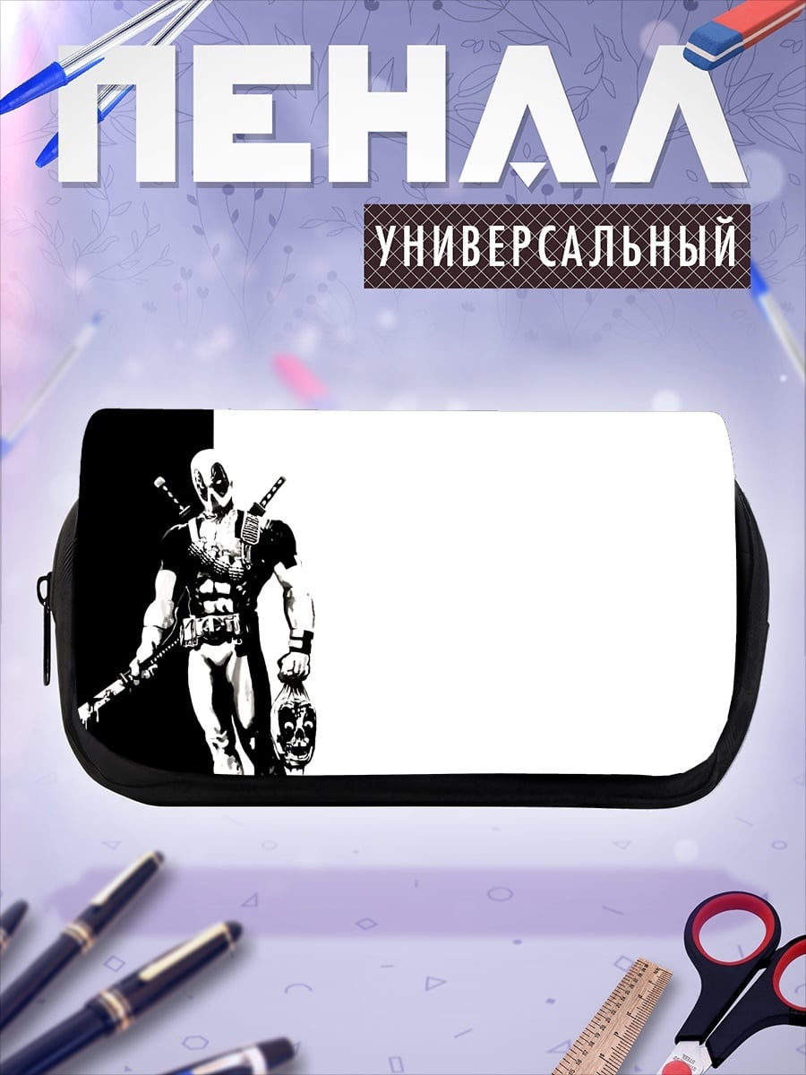 Пенал-косметичка Дэдпул в тени