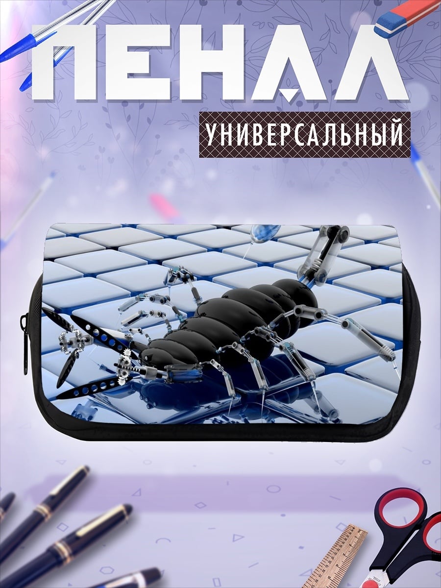 Пенал-косметичка кибер скорпион