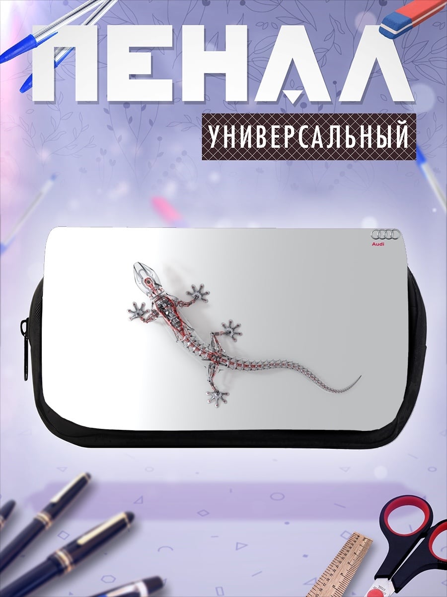 Пенал-косметичка Скелет ящерицы