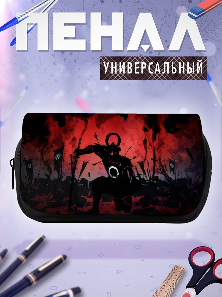 Пенал-косметичка темный воин с луком