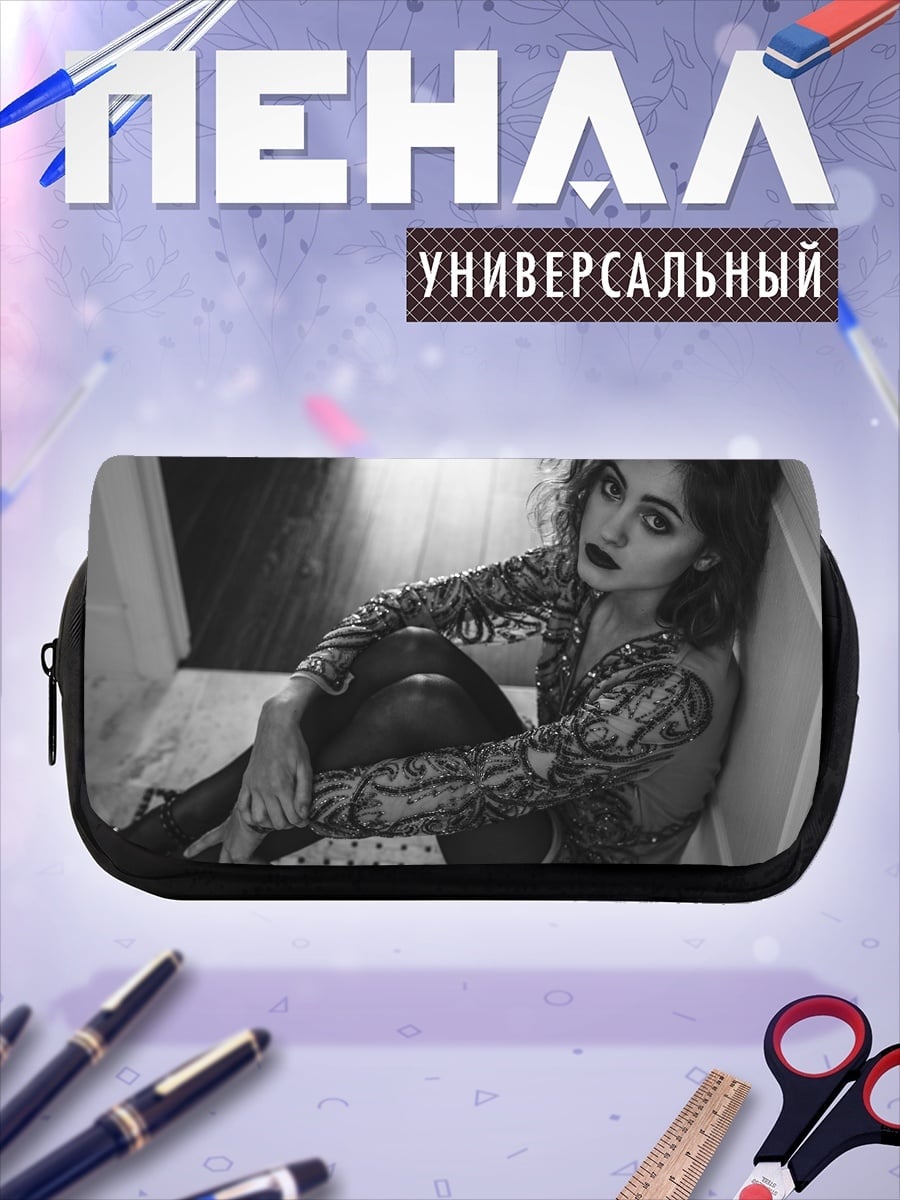 Пенал-косметичка Девушка в узорах