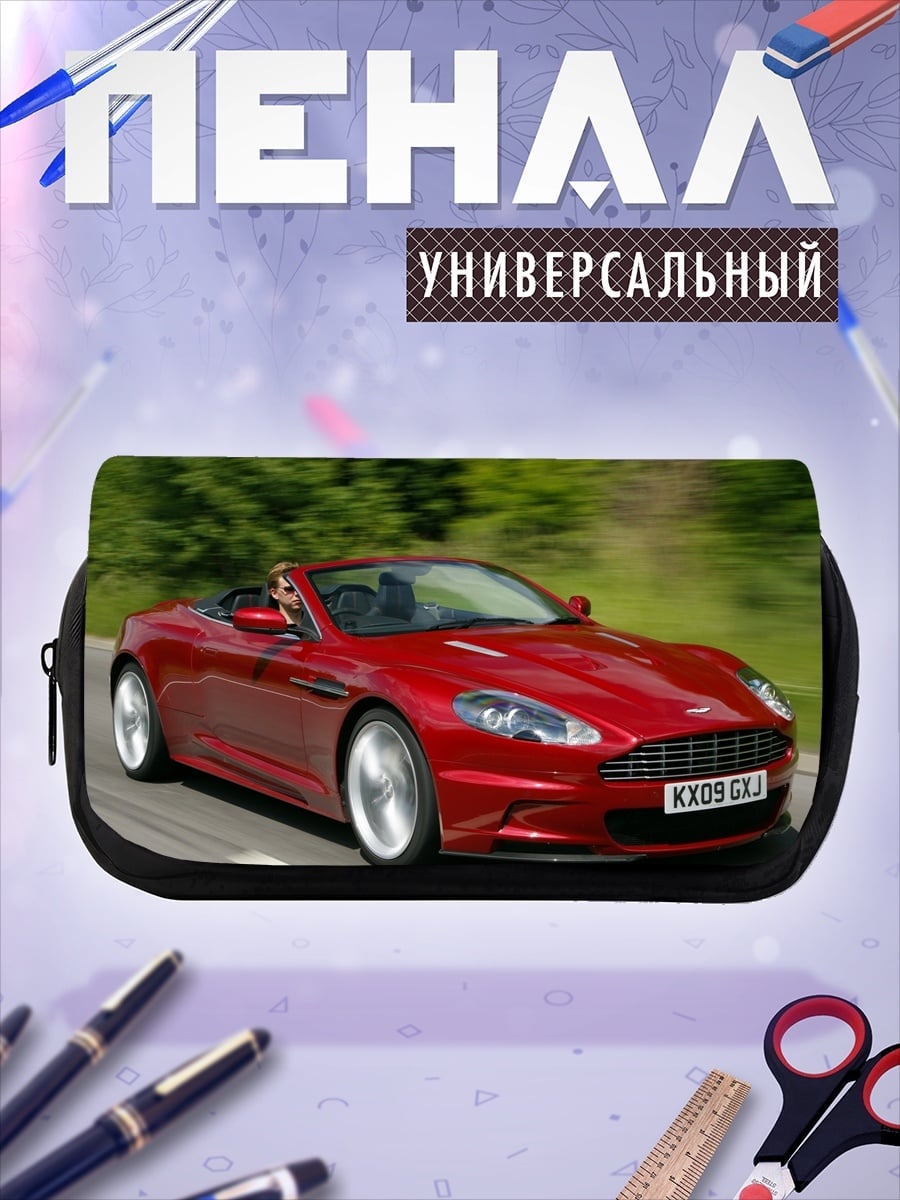 Пенал-косметичка Красный кабриолет
