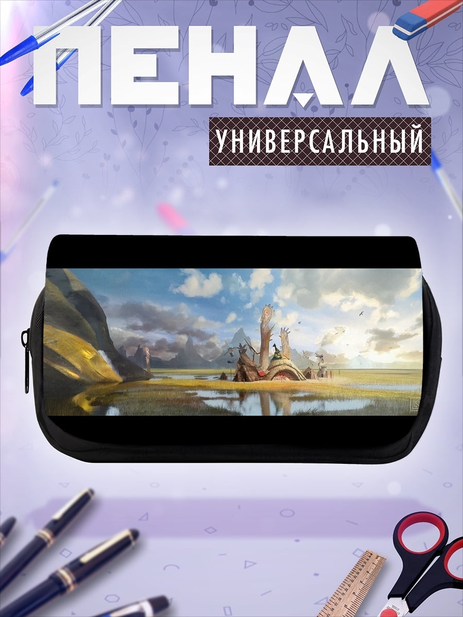 Пенал-косметичка Замок на закате