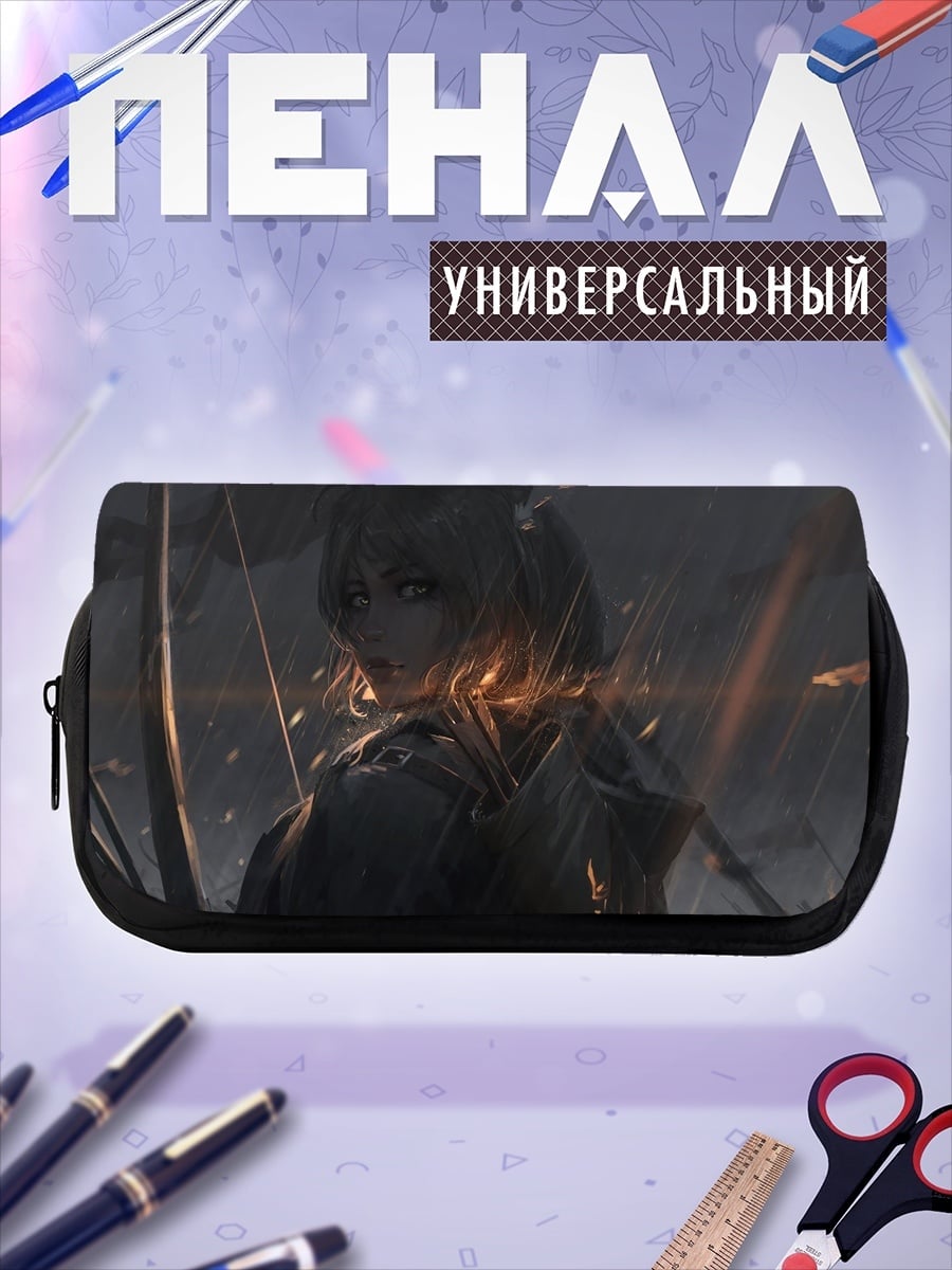 Пенал-косметичка Аниме девушка в темноте