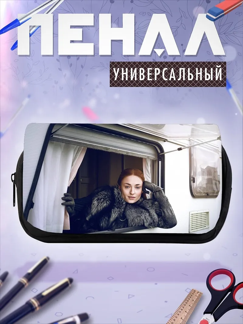 Пенал-косметичка Девушка в фургоне