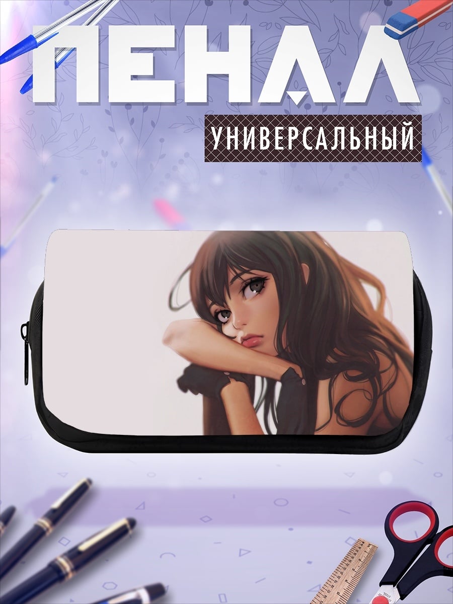 Пенал-косметичка desired_missing