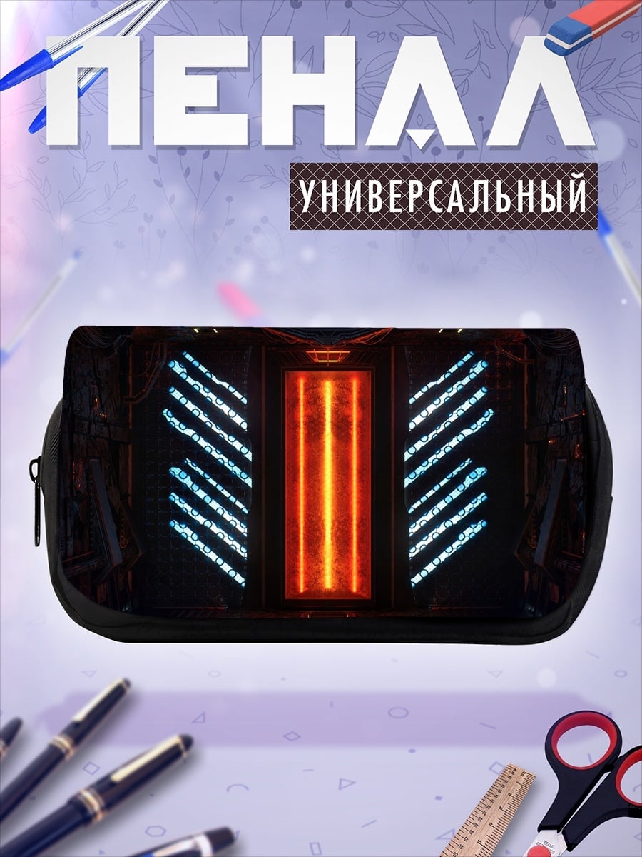 Пенал-косметичка Неоновый портал