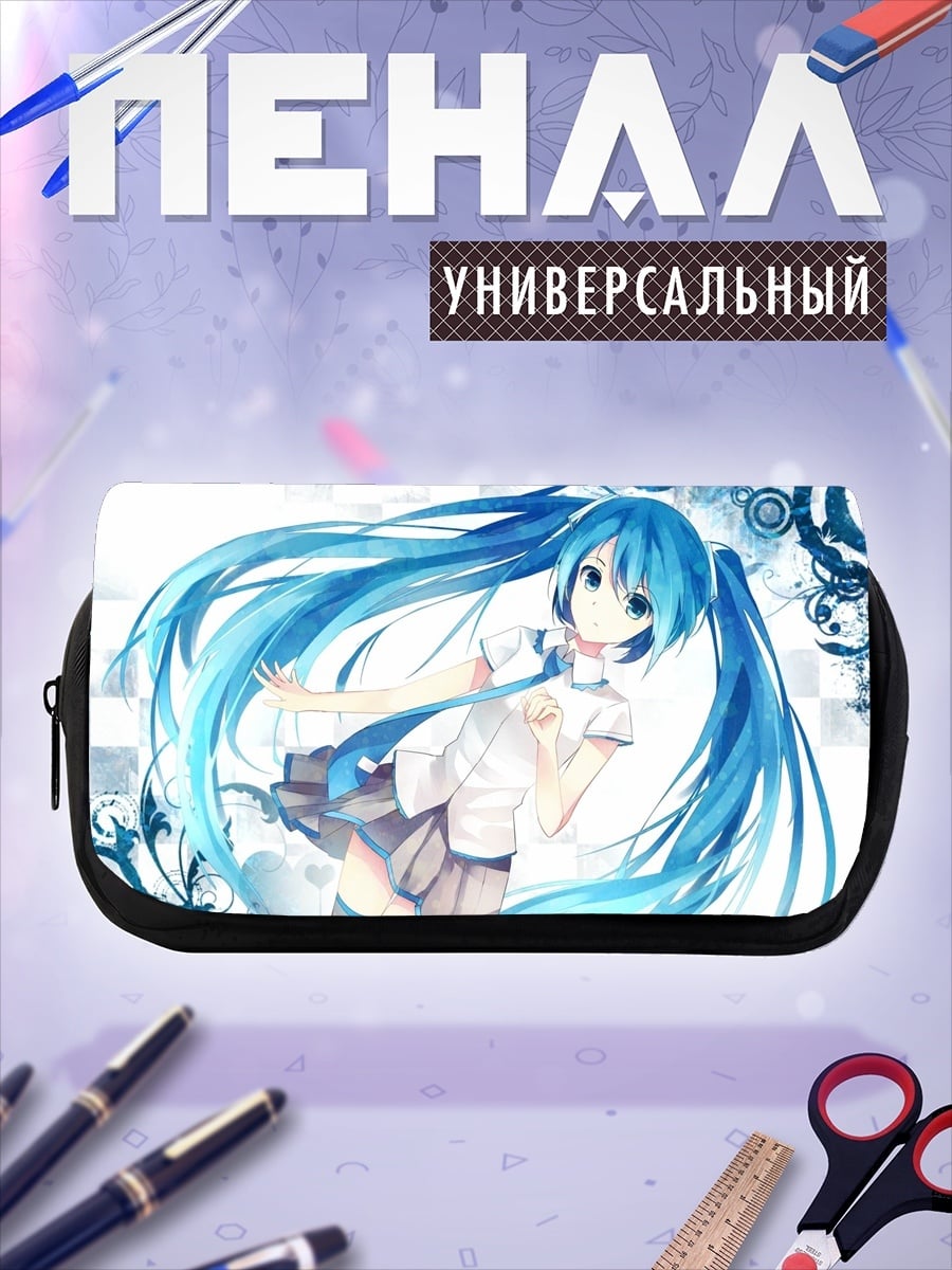 Пенал-косметичка Аниме девушка Мику