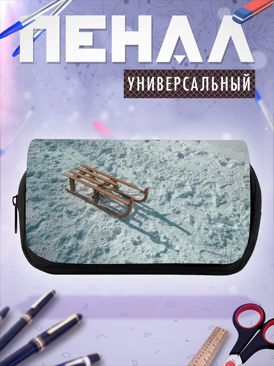 Пенал-косметичка Деревянные санки на снегу