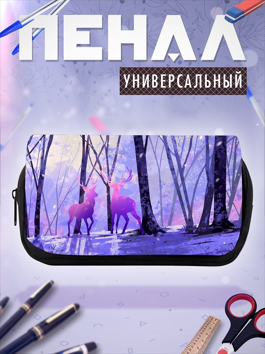 Пенал-косметичка Розовые олени