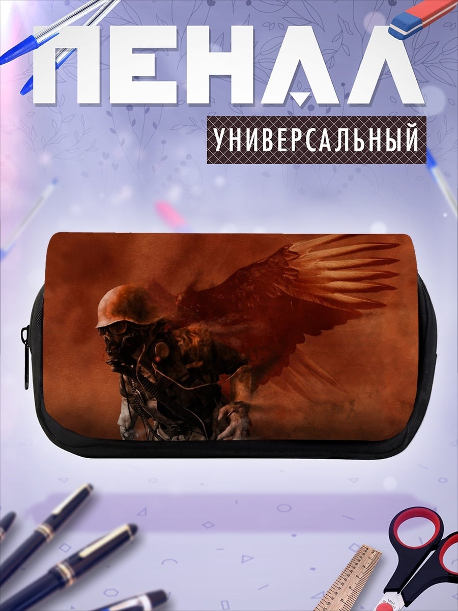 Пенал-косметичка Ангел войны
