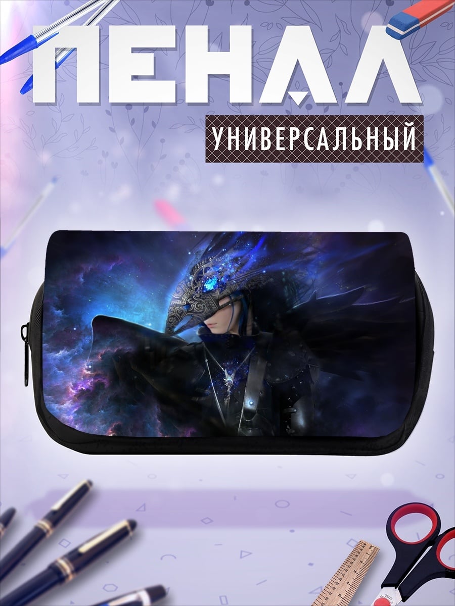 Пенал-косметичка Ворон космический маг