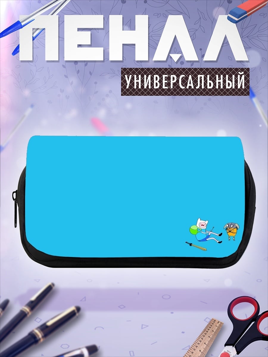 Пенал-косметичка Аниме персонажи синий