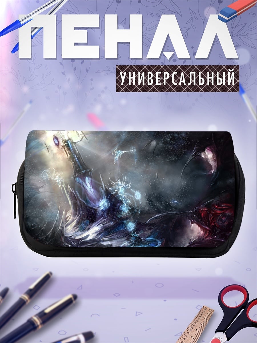 Пенал-косметичка Космический корабль в тумане