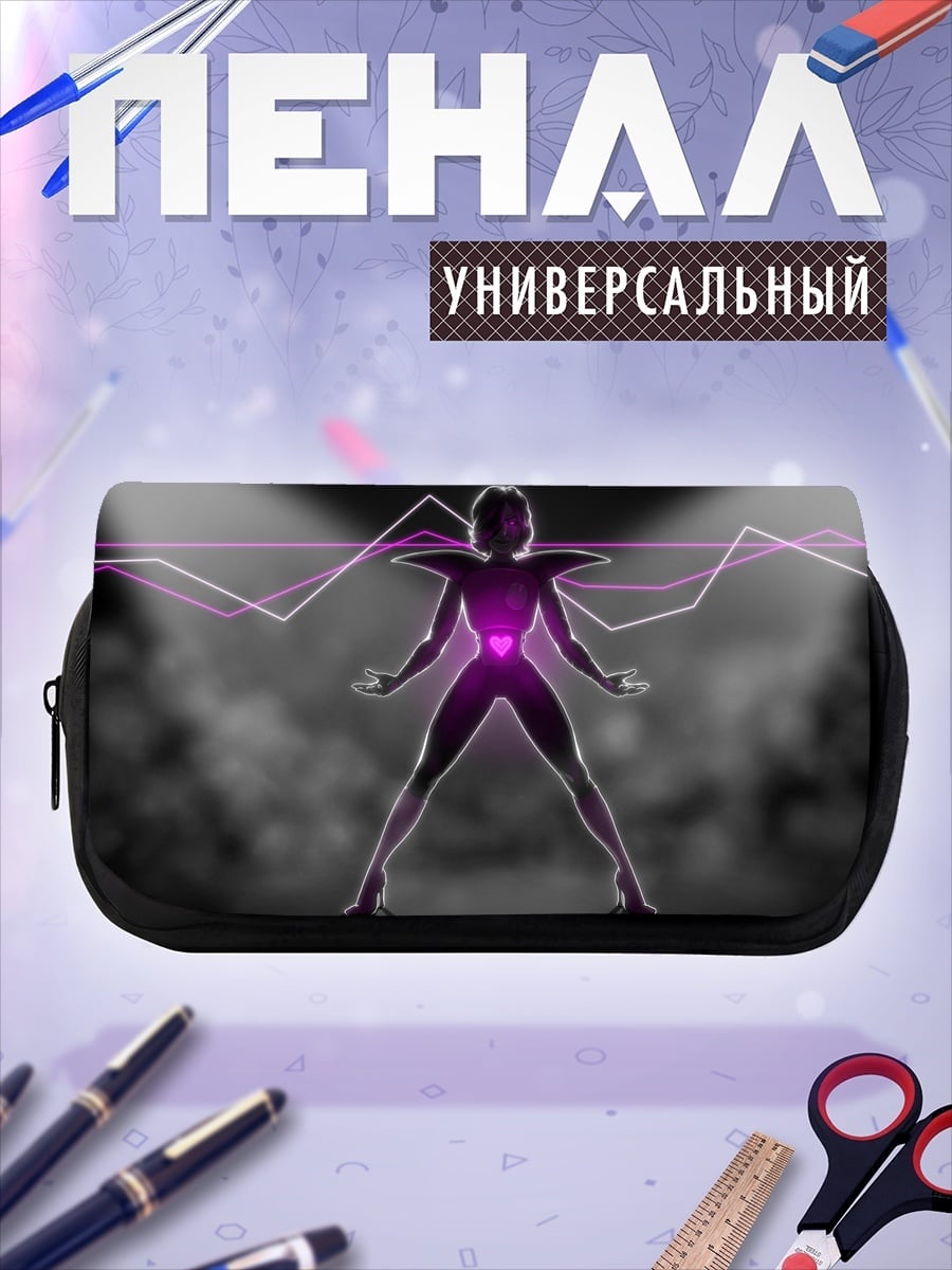 Пенал-косметичка Фиолетовая девушка энергия