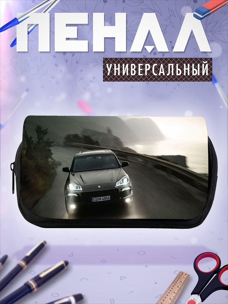 Пенал-косметичка автомобиль на дороге