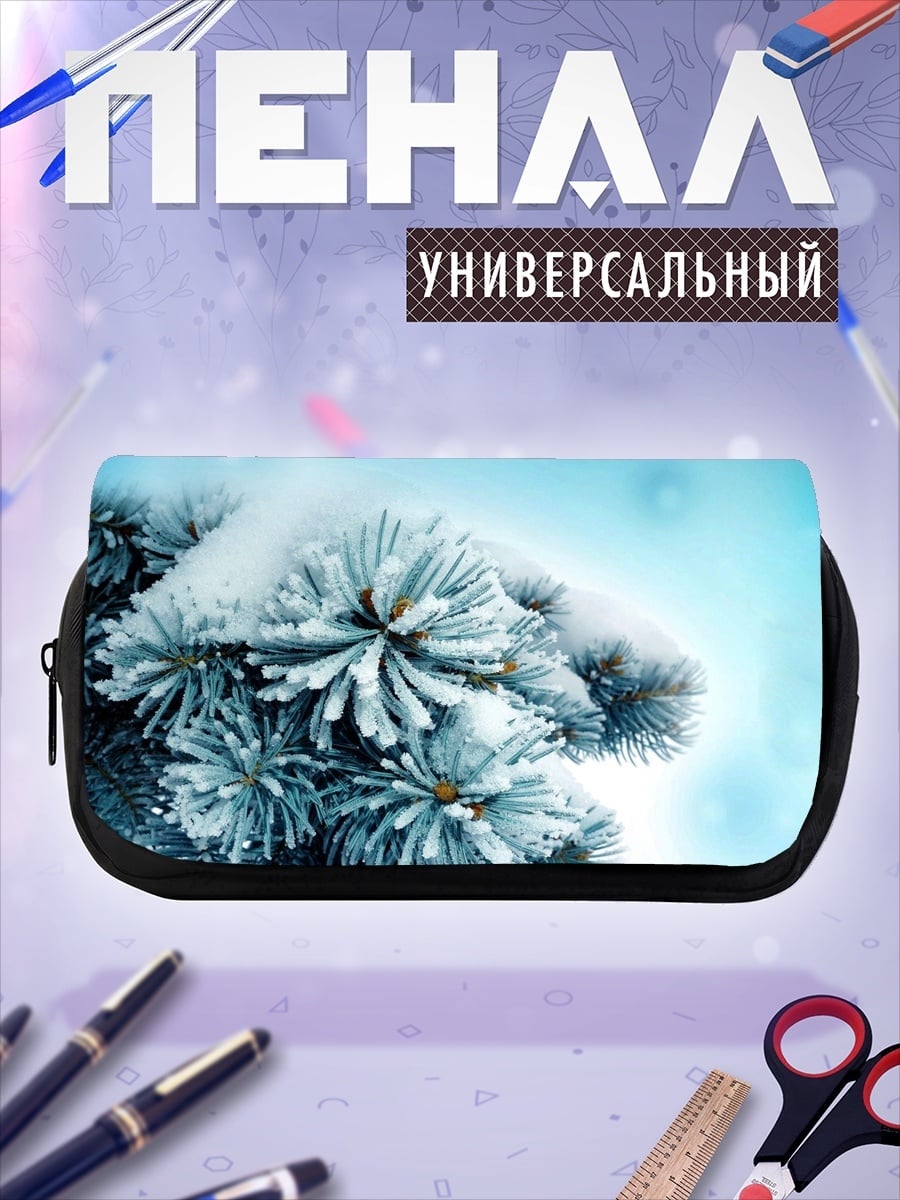 Пенал-косметичка Зимняя ель