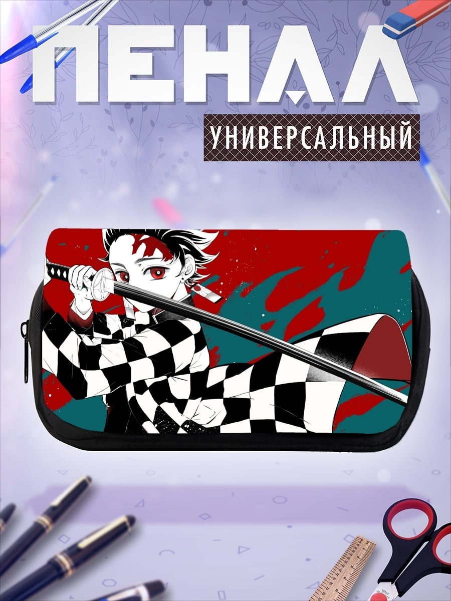 Пенал-косметичка Демон-убийца Танджиро