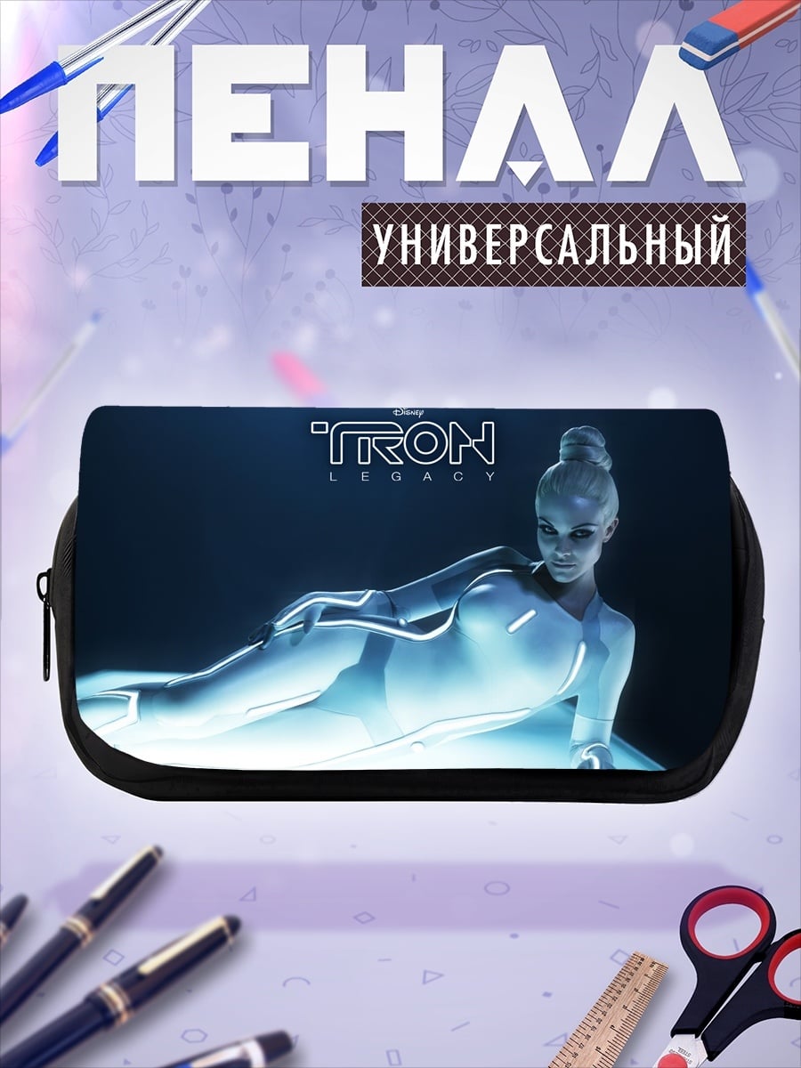 Пенал-косметичка Девушка из Трон