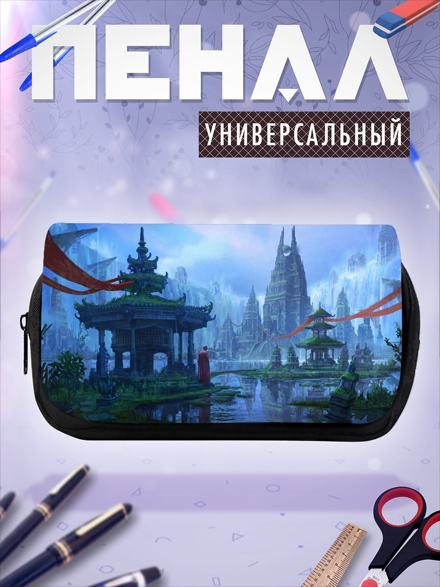 Пенал-косметичка Восточный пейзаж