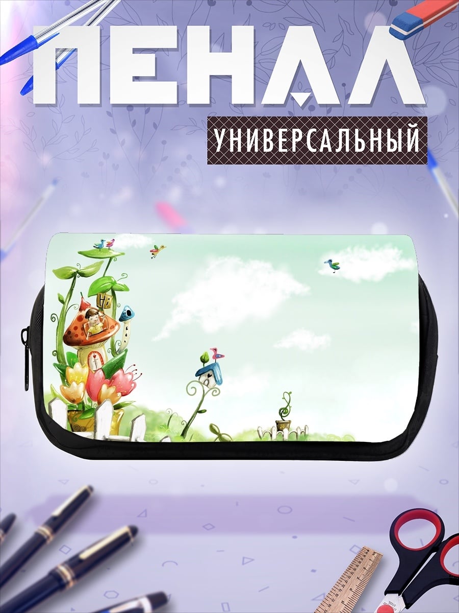 Пенал-косметичка Сказочный сад