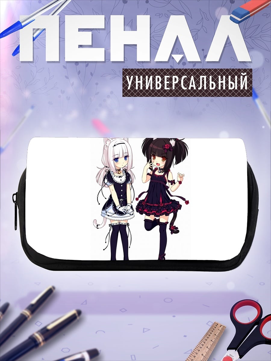 Пенал-косметичка Кошка девушки