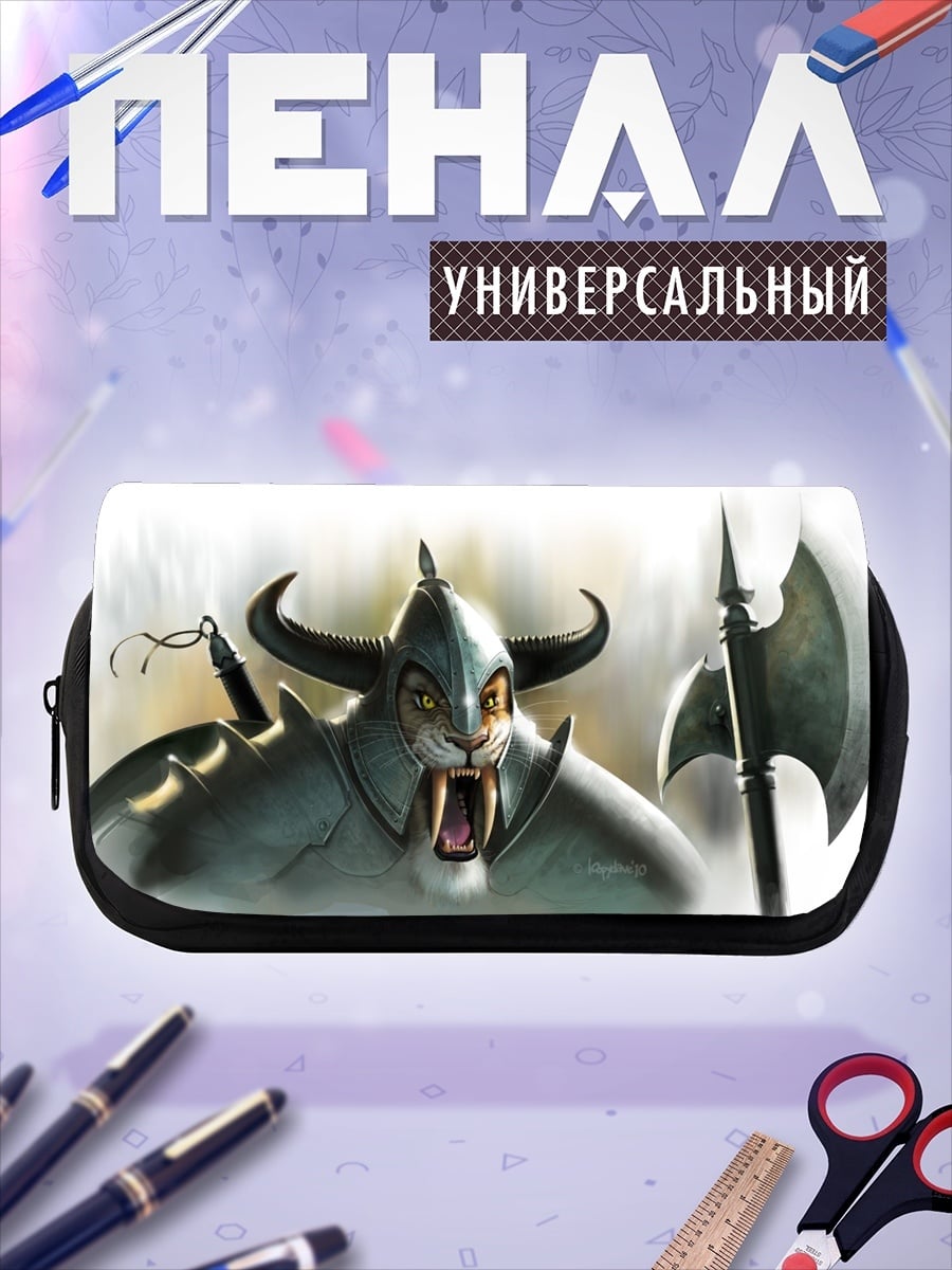 Пенал-косметичка Воин с топором