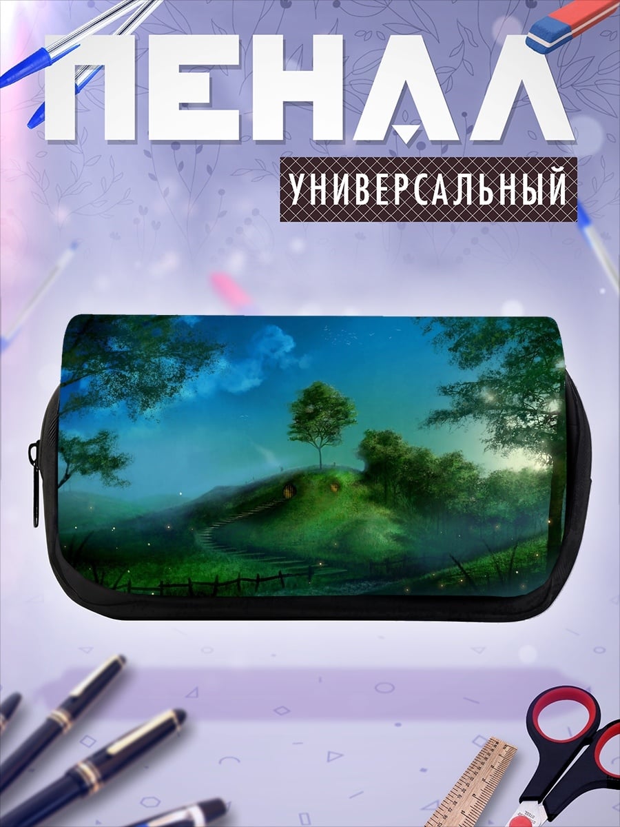 Пенал-косметичка туманный лес