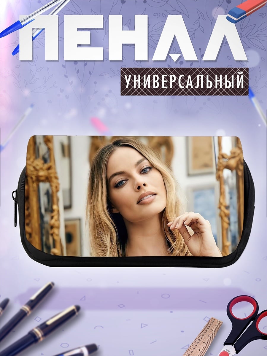 Пенал-косметичка девушка крупным планом